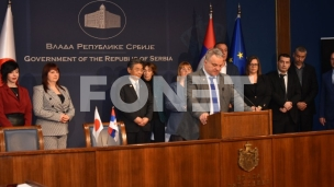 Donacije Vlade Japana